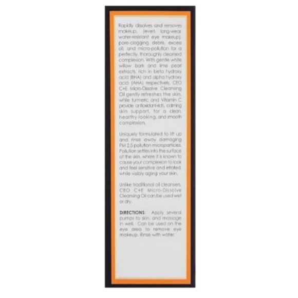 Sunday Riley C.E.O. - Picture 2 of 8